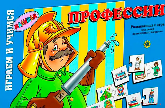 Обучающие игры для детей