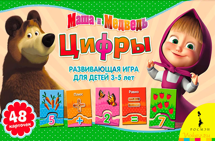 Игры для детей 5 лет
