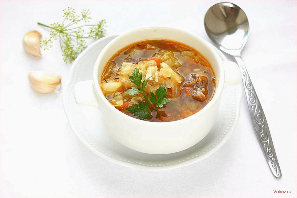 (вегетарианские, квашеной, капусты, приготовить, вкусное) Вегетарианские щи из квашеной капусты — как приготовить вкусное и полезное блюдо