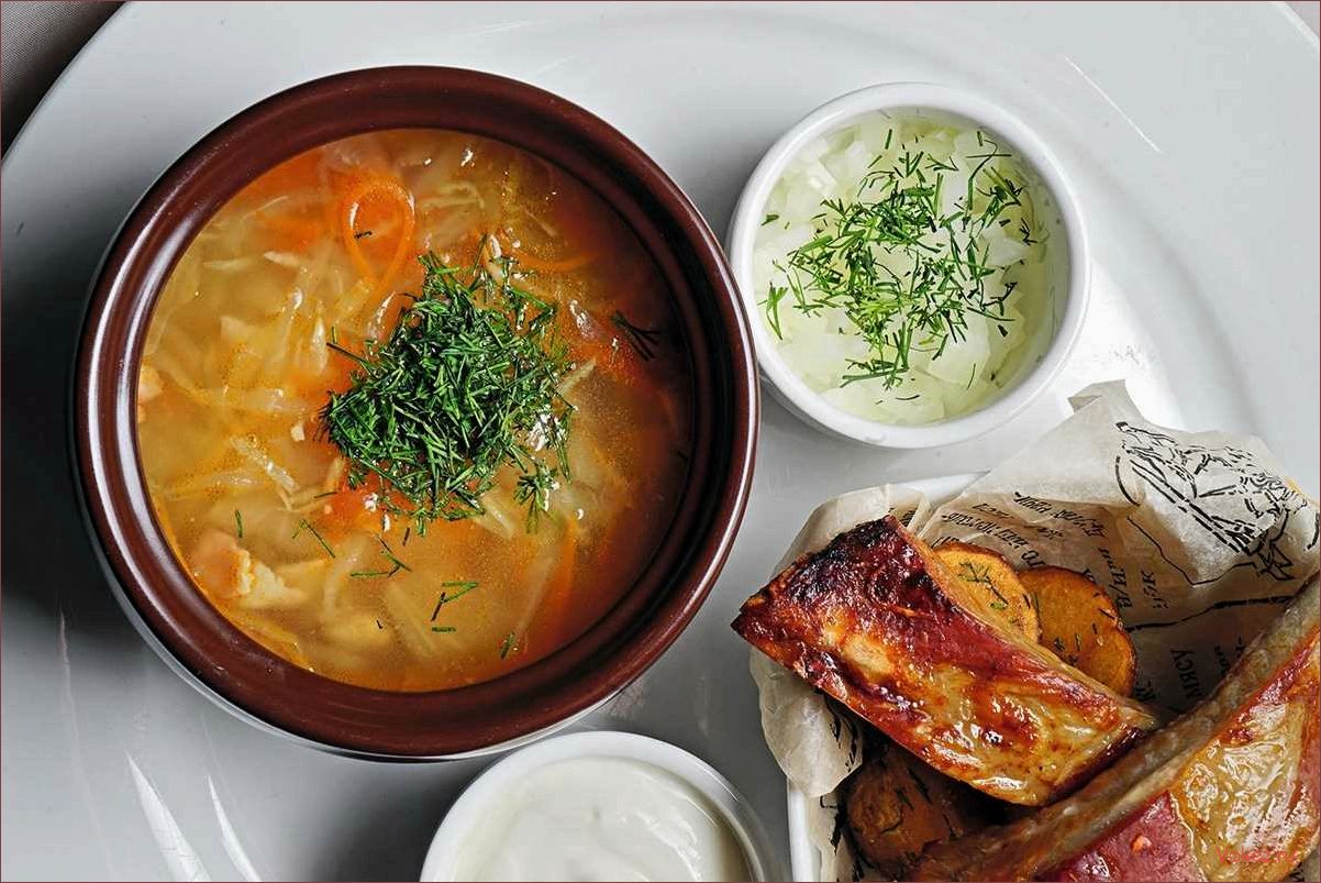 (вегетарианские, квашеной, капусты, приготовить, вкусное) Вегетарианские щи из квашеной капусты — как приготовить вкусное и полезное блюдо