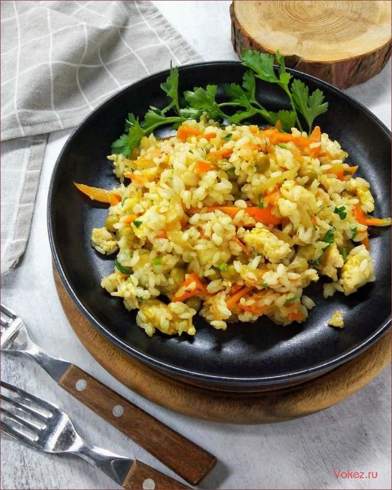 (постный, плов, овощами, вкусное, полезное) Постный плов с овощами — вкусное и полезное блюдо для постящихся и вегетарианцев