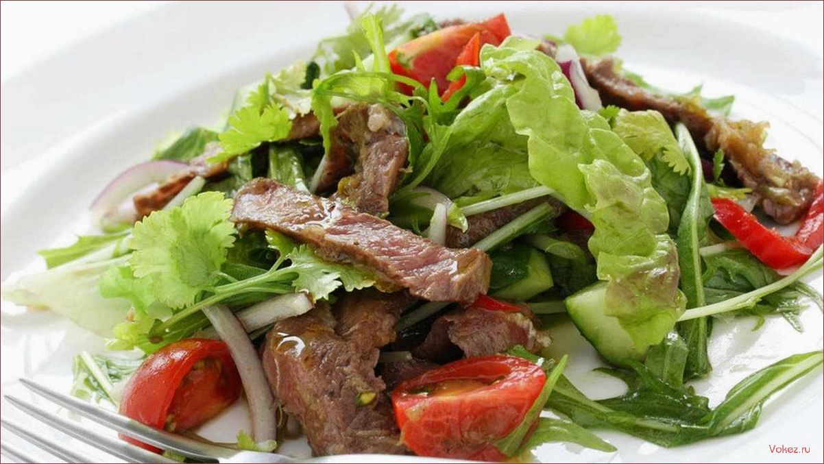 (салат, свининой, перцем, простой, вкусный) Салат со свининой и перцем — простой и вкусный рецепт для любителей сочных мясных блюд