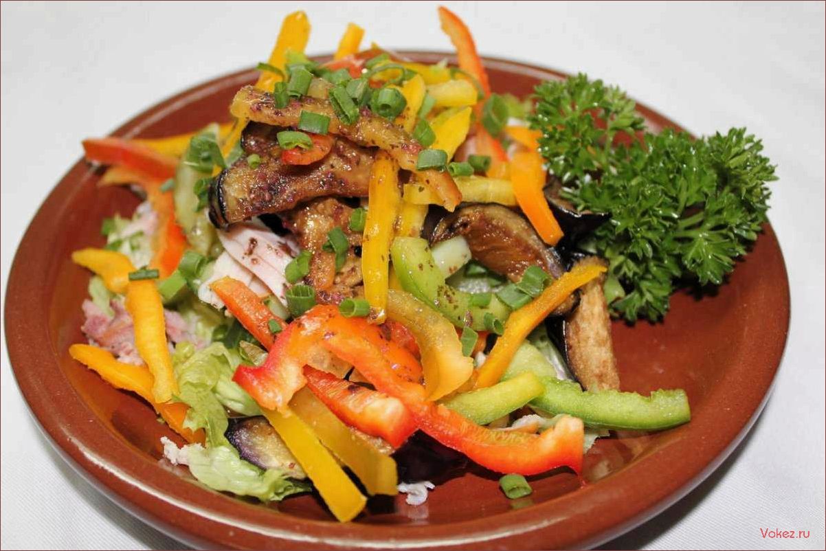(салат, свининой, перцем, простой, вкусный) Салат со свининой и перцем — простой и вкусный рецепт для любителей сочных мясных блюд