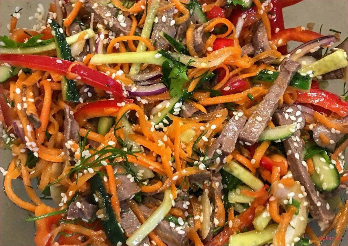 (салат, свининой, перцем, простой, вкусный) Салат со свининой и перцем — простой и вкусный рецепт для любителей сочных мясных блюд