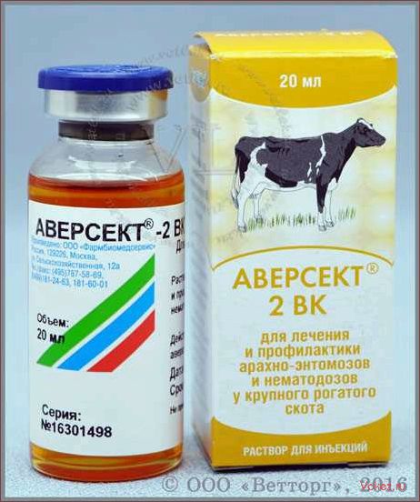 (препараты, лечения, крупного, рогатого, скота) Препараты для лечения крупного рогатого скота