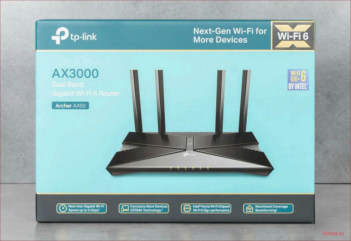 (tp-link, archer, ax50, обзор, характеристики) TP-Link Archer AX50: обзор, характеристики, отзывы