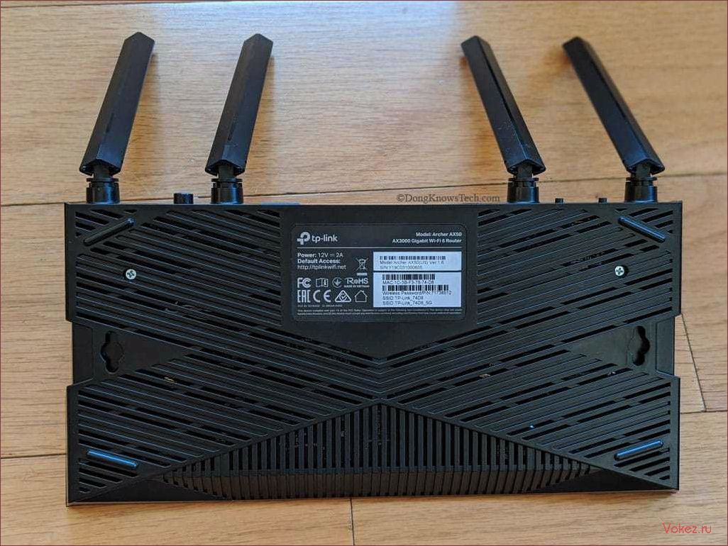 (tp-link, archer, ax50, обзор, характеристики) TP-Link Archer AX50: обзор, характеристики, отзывы