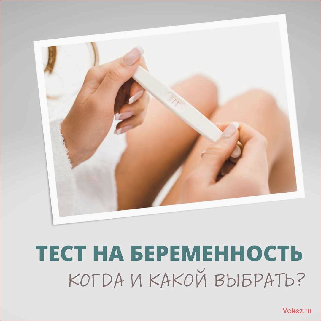 (распространенных, мифов, гинекологии) 10 самых распространенных мифов в гинекологии