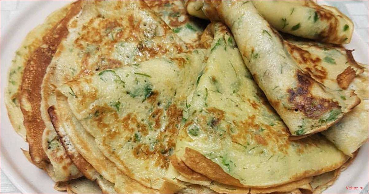 (блины, кефире, припеком, вкусное, сытное) Блины на кефире с припеком — вкусное и сытное блюдо для всей семьи!