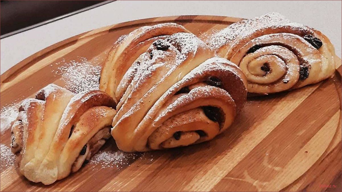 (секреты, приготовления, ароматных, булочек, корицей) Секреты приготовления ароматных булочек с корицей и изюмом, которые растопят ваше сердце