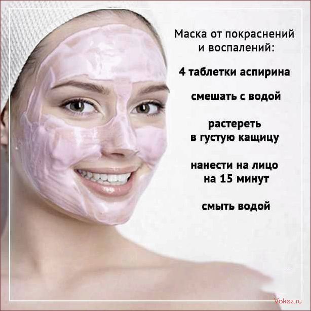 (советы, профессионального, косметолога, эффективного, ухода) Советы профессионального косметолога для эффективного ухода за кожей
