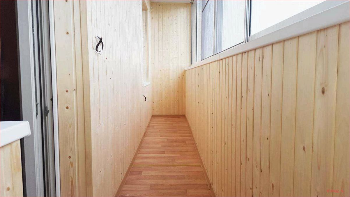 (внутренняя, отделка, балкона, деревянной, вагонкой) Внутренняя отделка балкона деревянной вагонкой