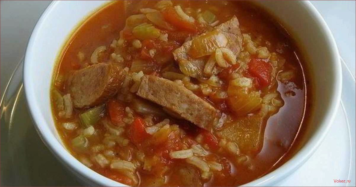 (секрет, приготовления, ароматного, пикантного, супа) Секрет приготовления ароматного и пикантного супа харчо со свининой, который согреет вас в холодное время года