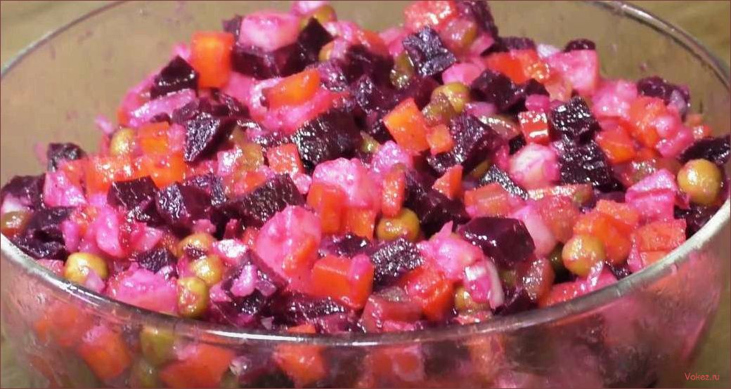(приготовить, классический, винегрет, горошком, рецепт) Как приготовить классический винегрет с горошком — рецепт, ингредиенты и шаги приготовления