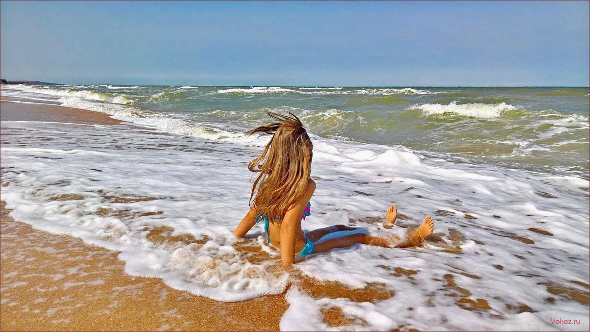 (азовское, море, лучшие, места, туризма) Азовское море: лучшие места для туризма и путешествий
