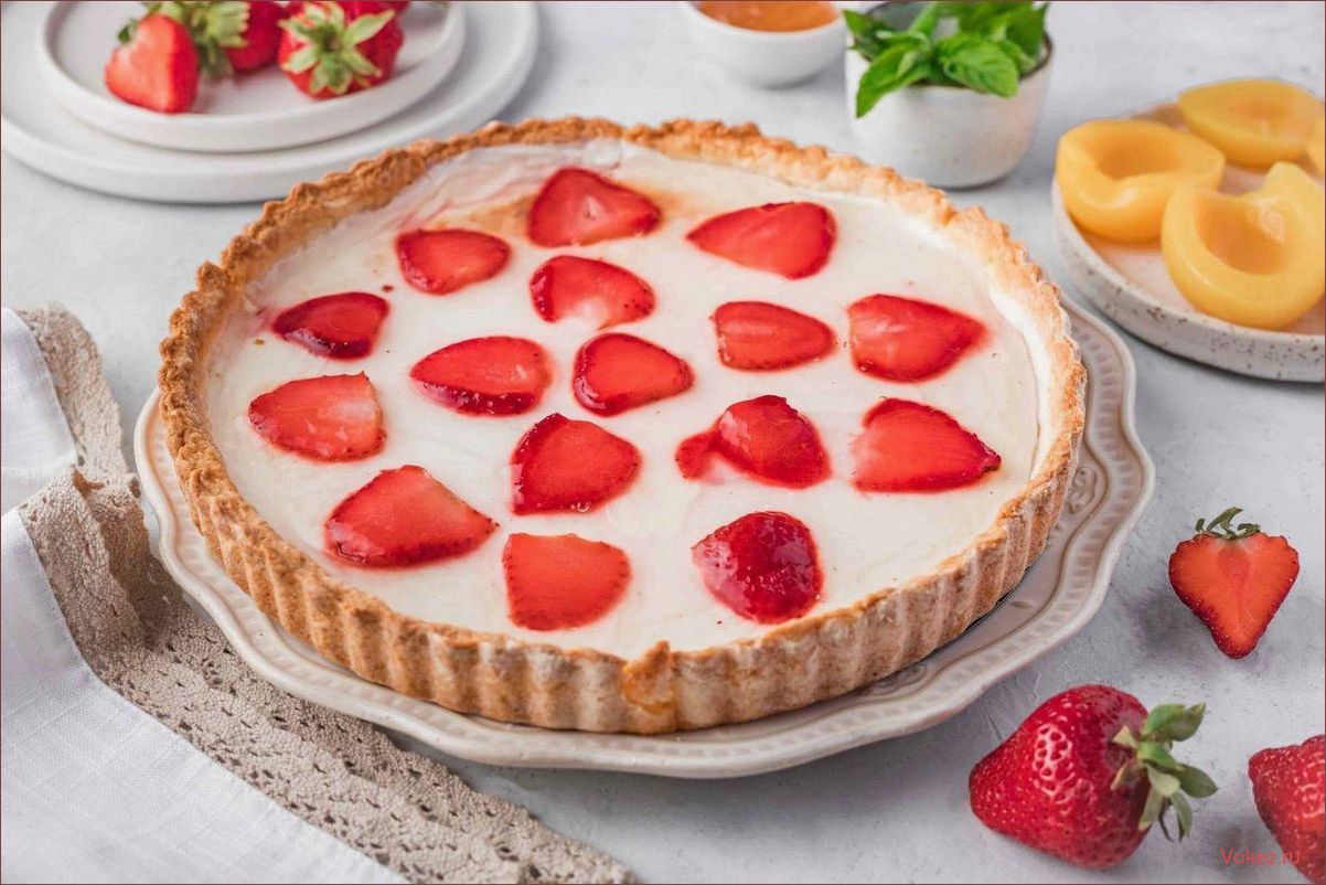 (клубничный, пирог, песочного, теста, рецепт) Клубничный пирог из песочного теста — рецепт с шагами и секретами