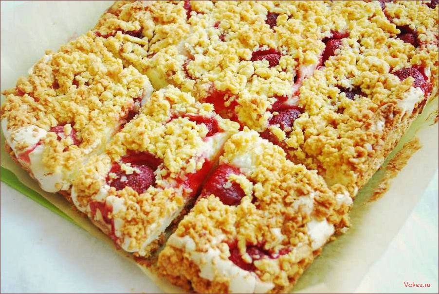 (клубничный, пирог, песочного, теста, рецепт) Клубничный пирог из песочного теста — рецепт с шагами и секретами