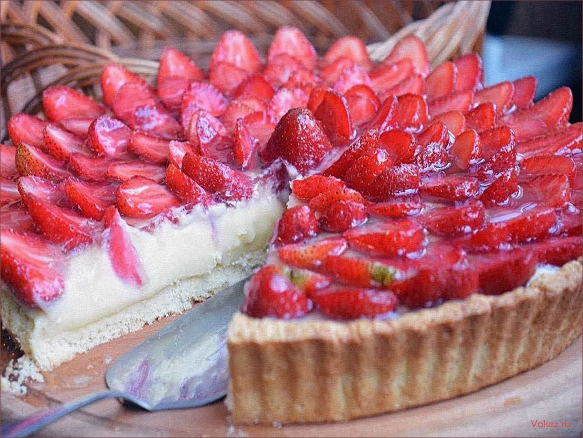 (клубничный, пирог, песочного, теста, рецепт) Клубничный пирог из песочного теста — рецепт с шагами и секретами