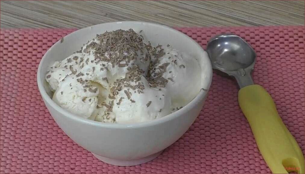 Готовьте вкусное мороженое всего за 5 минут! Узнайте секреты быстрого приготовления любимого лакомства!