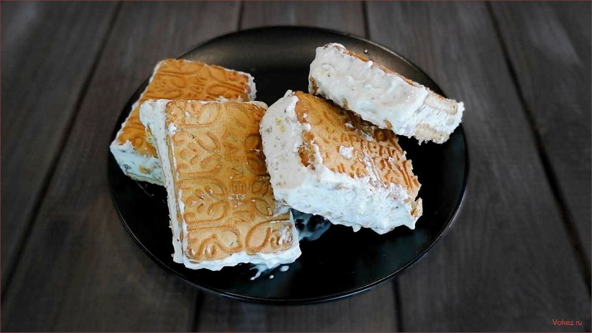 Готовьте вкусное мороженое всего за 5 минут! Узнайте секреты быстрого приготовления любимого лакомства!