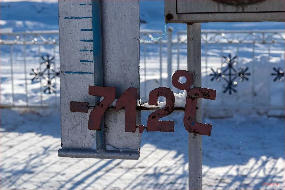 (оймякон, якутия, путешествие, замерзшую, страну) Оймякон, Якутия — путешествие в замерзшую страну