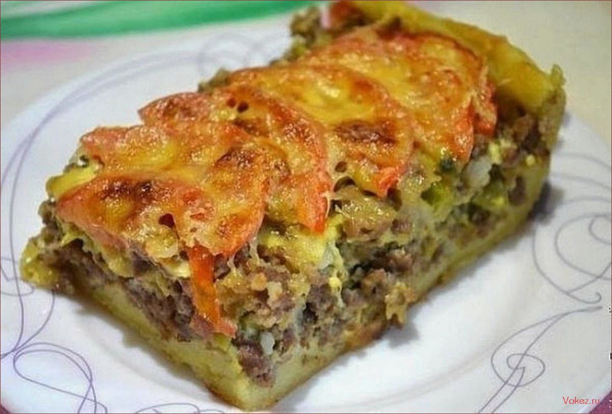 (открытый, мясной, пирог, картофельном, тесте) Открытый мясной пирог на картофельном тесте — рецепт с фото и пошаговыми инструкциями