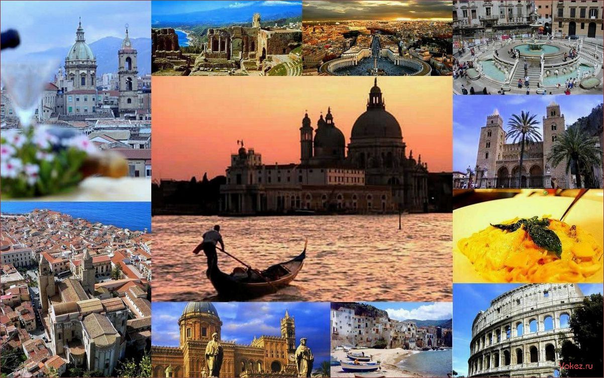 (италия, путешествие, историческую, столицу) Рим, Италия: путешествие в историческую столицу