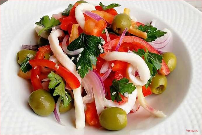 (салат, свежих, кальмаров, легкая, вкусная) Салат из свежих кальмаров — легкая и вкусная рецептурная идея для летнего ужина