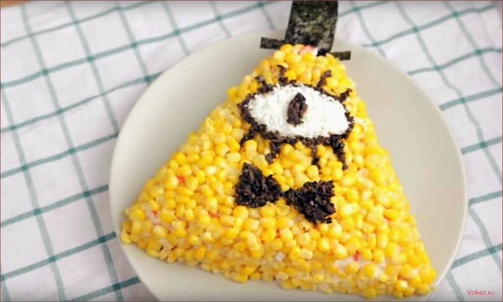 (салат, крабовыми, палочками, билл, шифр) Салат с крабовыми палочками