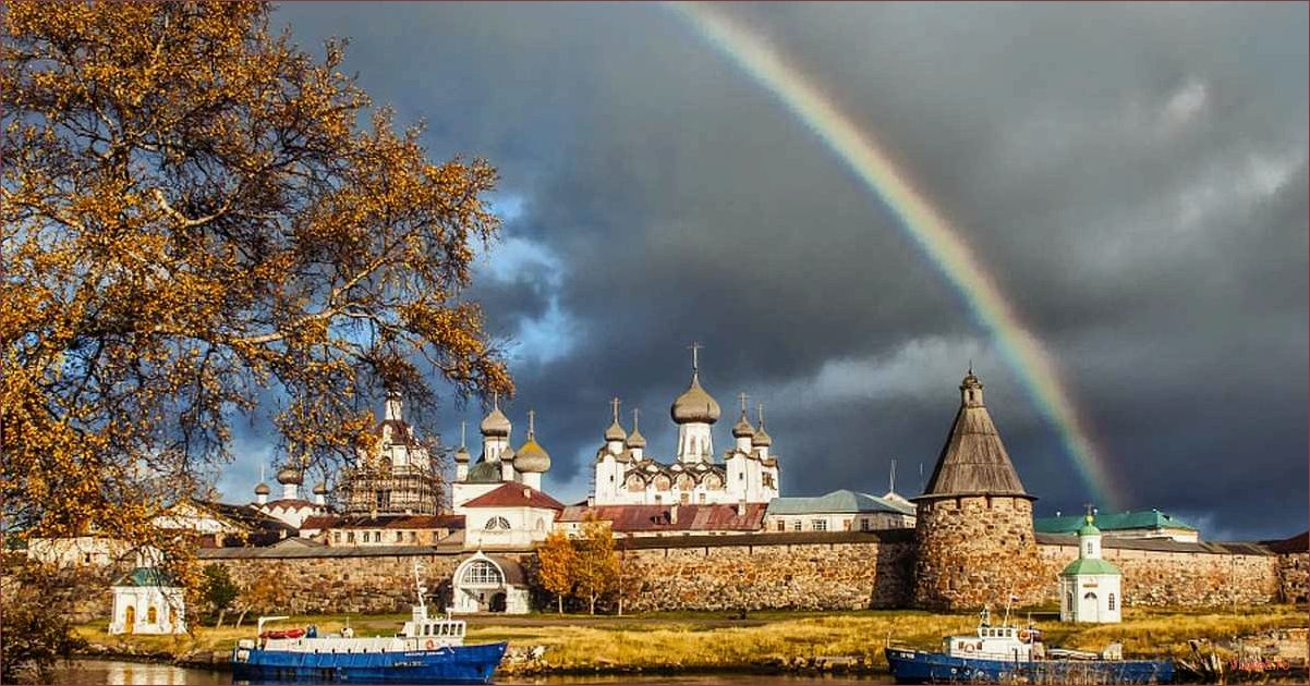 (соловецкий, монастырь, путешествие, историческое, сердце) Соловецкий монастырь: путешествие в историческое сердце Архангельской области