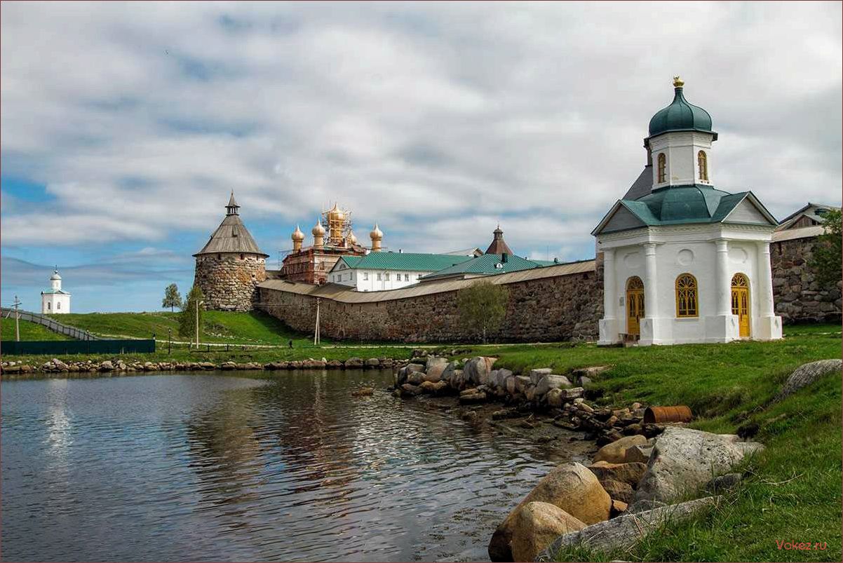 (соловецкий, монастырь, путешествие, историческое, сердце) Соловецкий монастырь: путешествие в историческое сердце Архангельской области