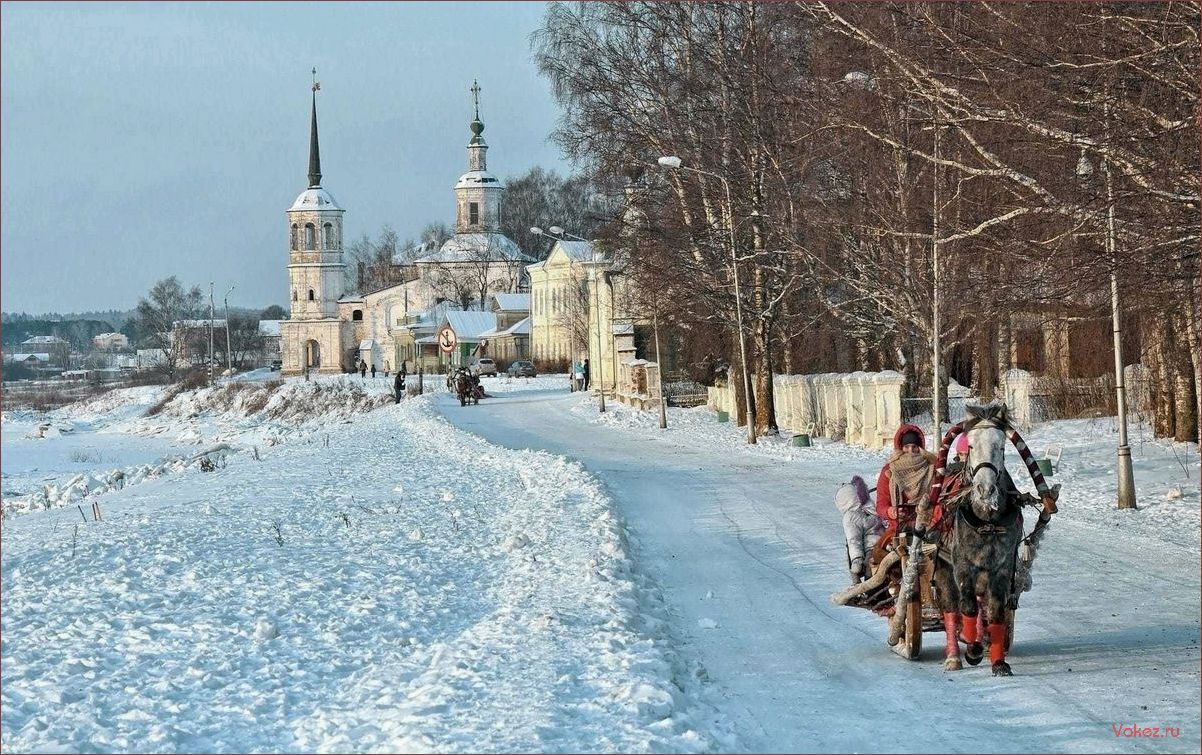 Великий Устюг: туризм и путешествия