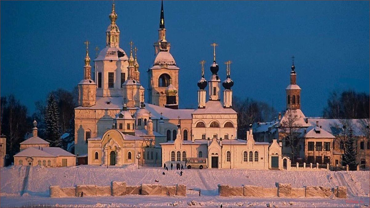 Великий Устюг: туризм и путешествия