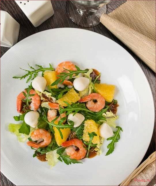 (салат, креветками, мандаринами, легкое, вкусное) Салат с креветками и мандаринами — легкое и вкусное блюдо для праздничного стола