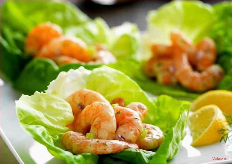 (салат, креветками, мандаринами, легкое, вкусное) Салат с креветками и мандаринами — легкое и вкусное блюдо для праздничного стола