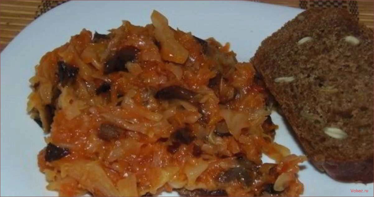 (приготовить, вкусную, солянку, мультиварке, лучший) Как приготовить вкусную солянку в мультиварке — лучший рецепт и секреты