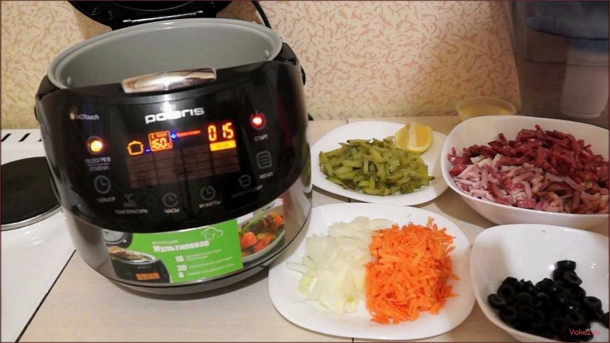 (приготовить, вкусную, солянку, мультиварке, лучший) Как приготовить вкусную солянку в мультиварке — лучший рецепт и секреты