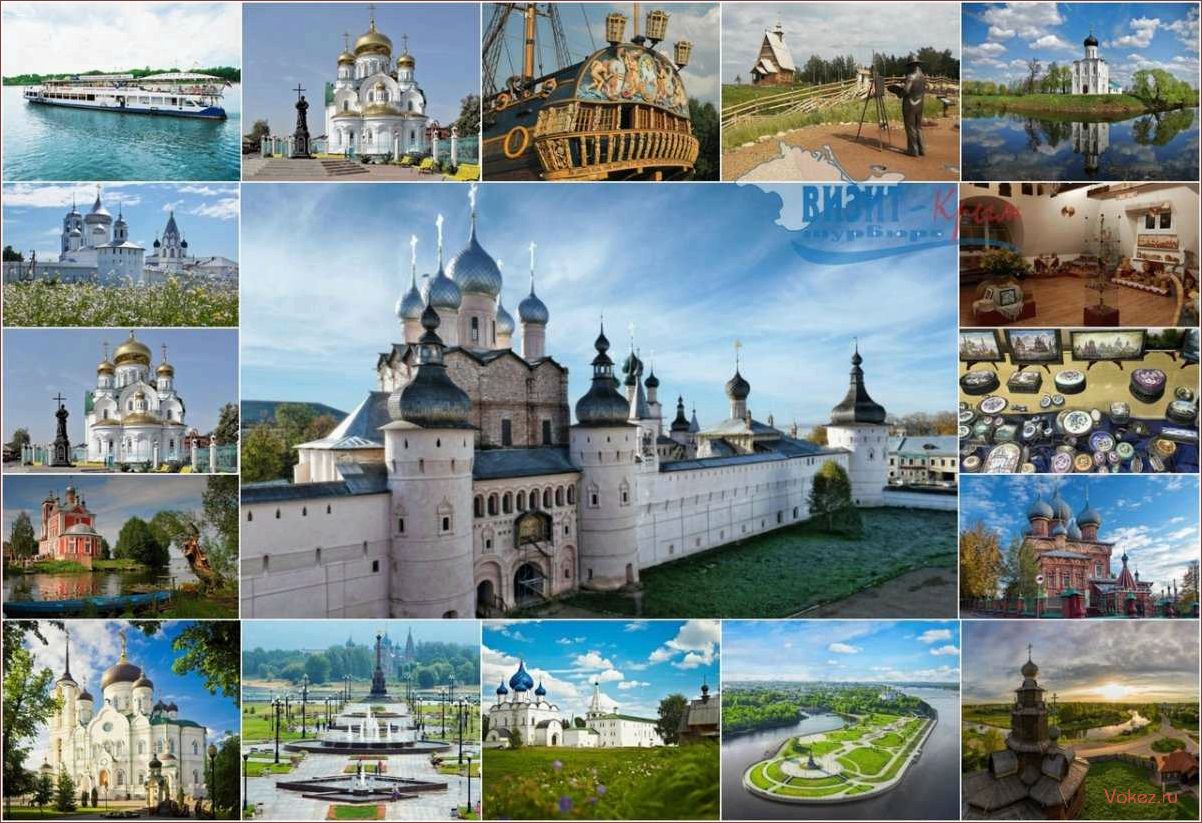(золотое, кольцо, лучшие, места, туризма) Золотое кольцо: лучшие места для туризма и путешествий