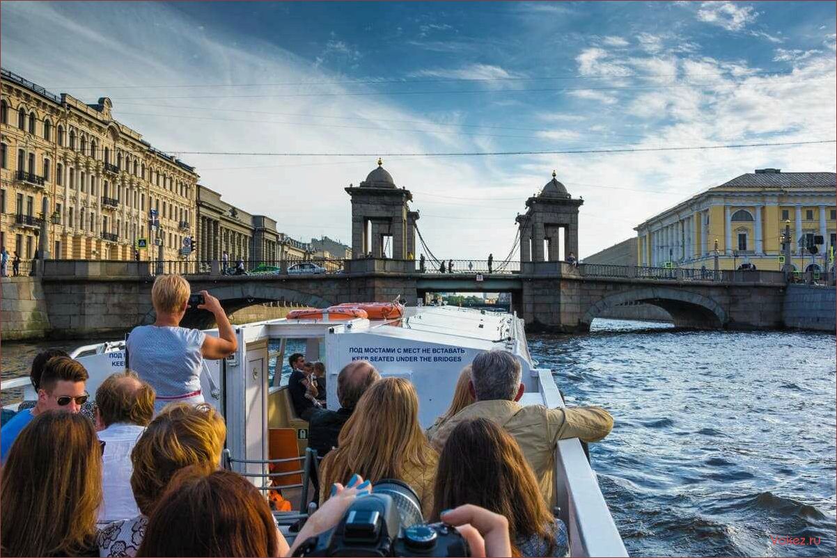 (санкт-петербург, лучшие, места, туризма, путешествий) Санкт-Петербург: лучшие места для туризма и путешествий