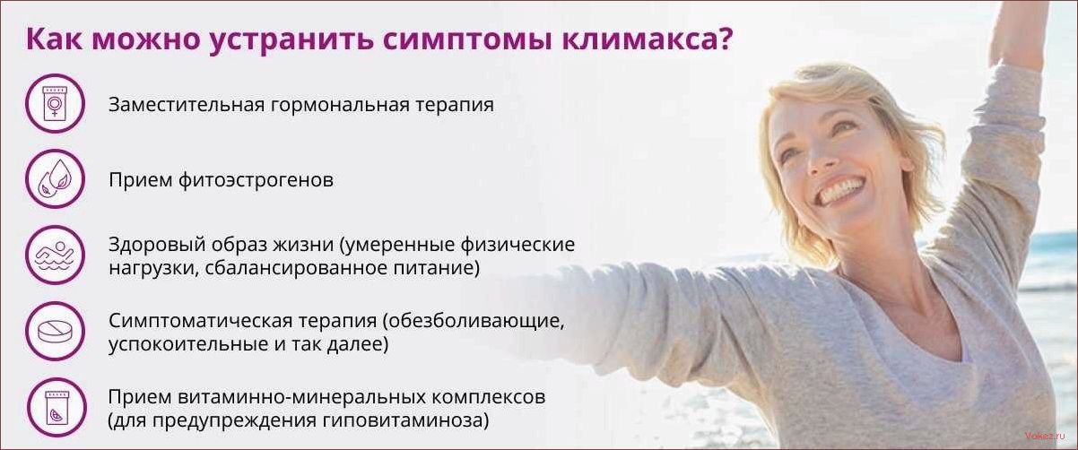Что на самом деле происходит с нашим телом после 40 лет
