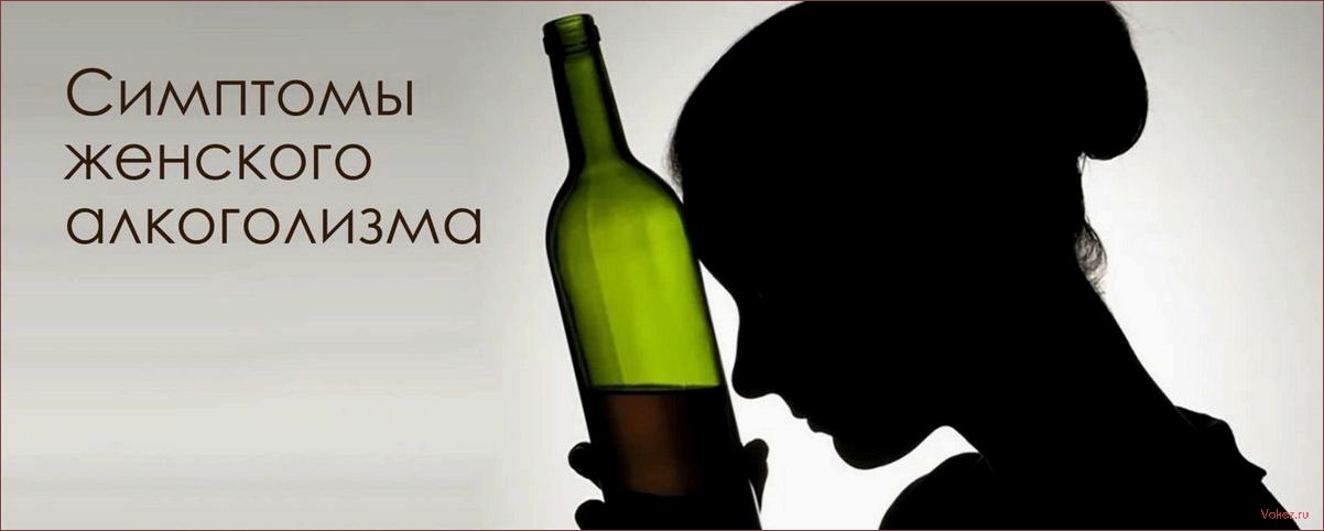 (семь, женских, болезней, россии) Семь женских болезней в России, которые на Западе считаются нормой