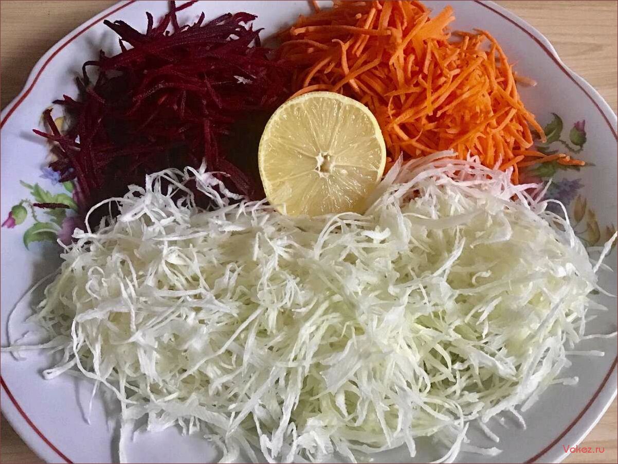 Салат 