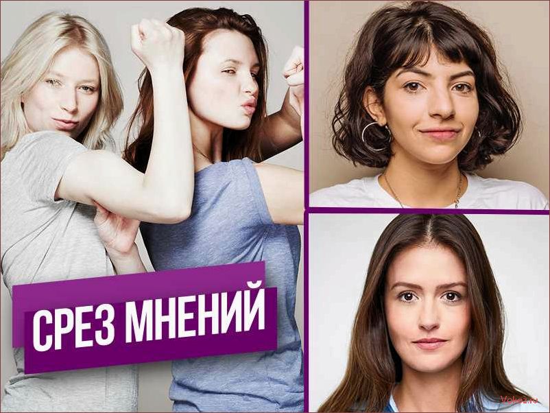 (странно, грязно, личный, опыт, женщин) «Это не странно и не грязно» — личный опыт 5 женщин, использующих менструальные чаши
